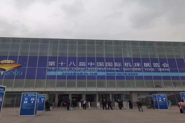 Zhuzhou Lifa Cemented Carbide masana'antu Co Ltd ya halarci bikin CIMT na 18th